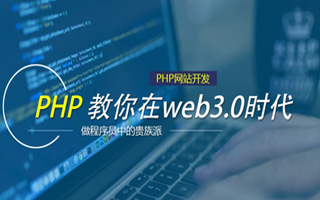 阿坝 php压缩包,PHP的解压缩函数怎么用？